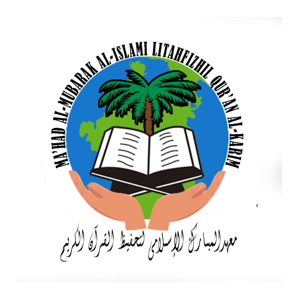 Logo Ma’had Al-Mubarak - Jaringan IDN