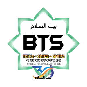 Logo SMPIT BAITUSSALAM - Jaringan IDN