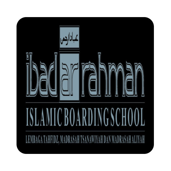 Logo MA Ibad Ar Rahman - Jaringan IDN