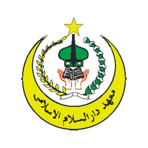 Logo Pondok Pesantren Darussalam Bogor - Jaringan IDN