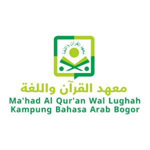 Logo Ma'had Al Qur'an Wallughah (MTs) - Jaringan IDN